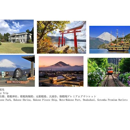 Jr 66Sqm 1F Family Suite 2Ldk Jr Koiwa-Keisei Koiwa-Asakusa-Oshiage-Shinjuku-Ueno Tokio Exterior foto