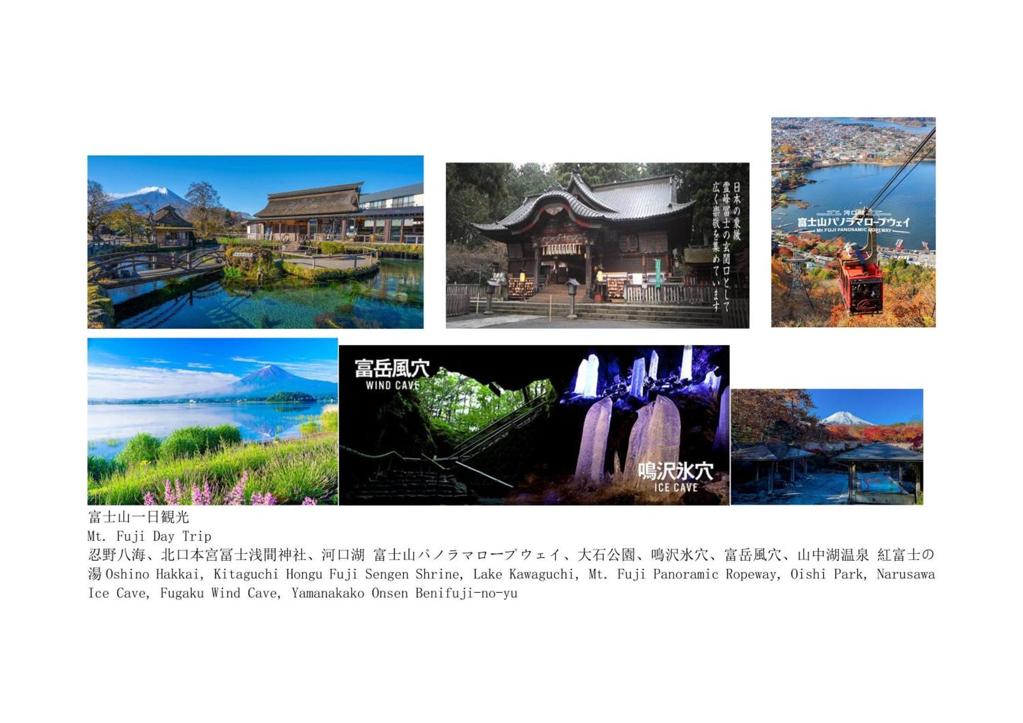 Jr 66Sqm 1F Family Suite 2Ldk Jr Koiwa-Keisei Koiwa-Asakusa-Oshiage-Shinjuku-Ueno Tokio Exterior foto
